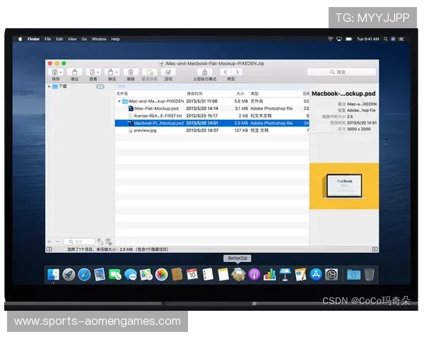 如何进行系统全面的bb视讯维护，确保用户体验与数据安全同步提升