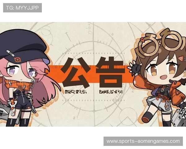 安全公平的og视讯网站在线看环境，保障玩家权益享受公平公正的游戏体验