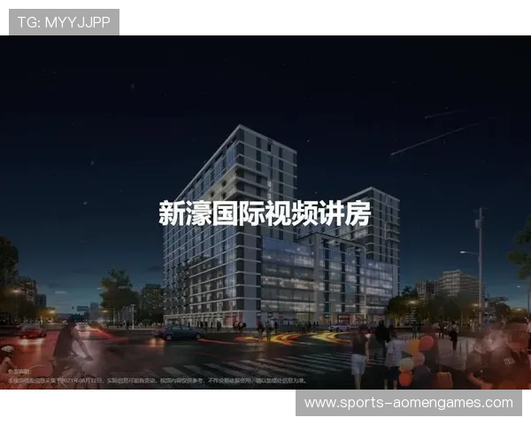 新濠国际发展官网——投资者专属信息、财务报告与公司公告的官方发布平台