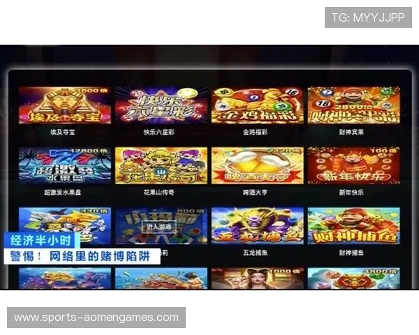 澳门棋牌真人视讯技术保障措施，确保每一场游戏顺畅顺利无任何作弊行为